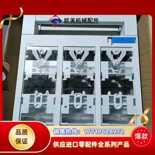隔離開關 議價 SILAS熔斷器式 EFEN