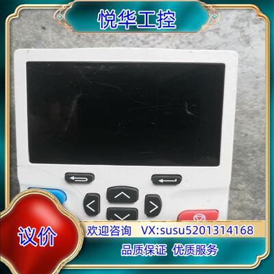 Nidec尼德科M系列选件 KI-Keypad议价
