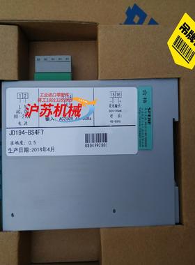 SFERE斯菲尔电量变送器JD194-BS4F7   0.5