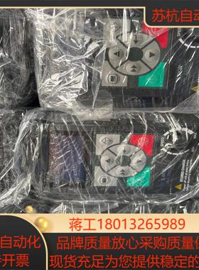 HD09-2S0P2G HPMONT海浦蒙特变频器02