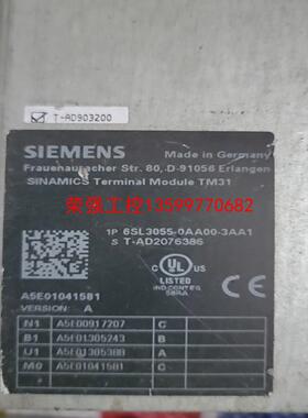【荣强工控】6sl3055-0aa00-3aa1，拆机包好
