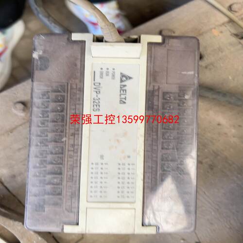 【荣强工控】台达DVP32ES00R2