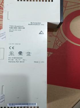 （设备配件）DDI35300140