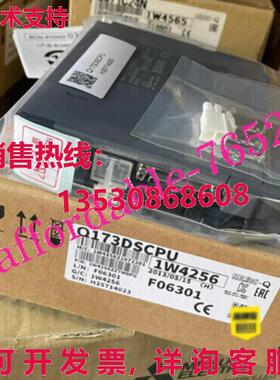 原装供应三菱Q173DSCPU逻辑控制器模块