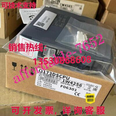 原装供应Q173DSCPU逻辑控制器模块