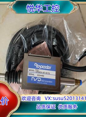 原装NSD Absocoder 恩斯德VLS-10PSAC4-N议价