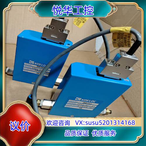 K0FL0C3650计有2台成色级新功能正常议价