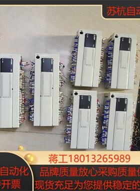 FX3U-80128MTES-A PLC原装正品