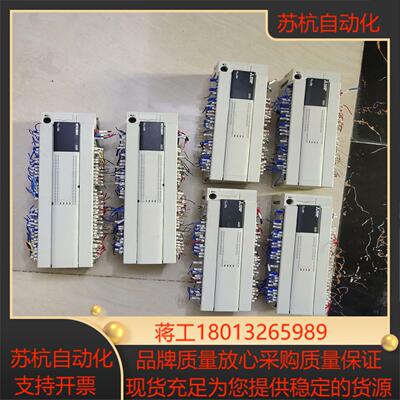 FX3U-80128MTES-A PLC原装正品
