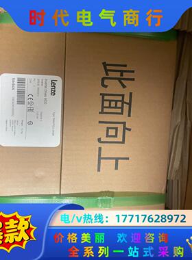 Lenze E84AVTCE2224SB0议价