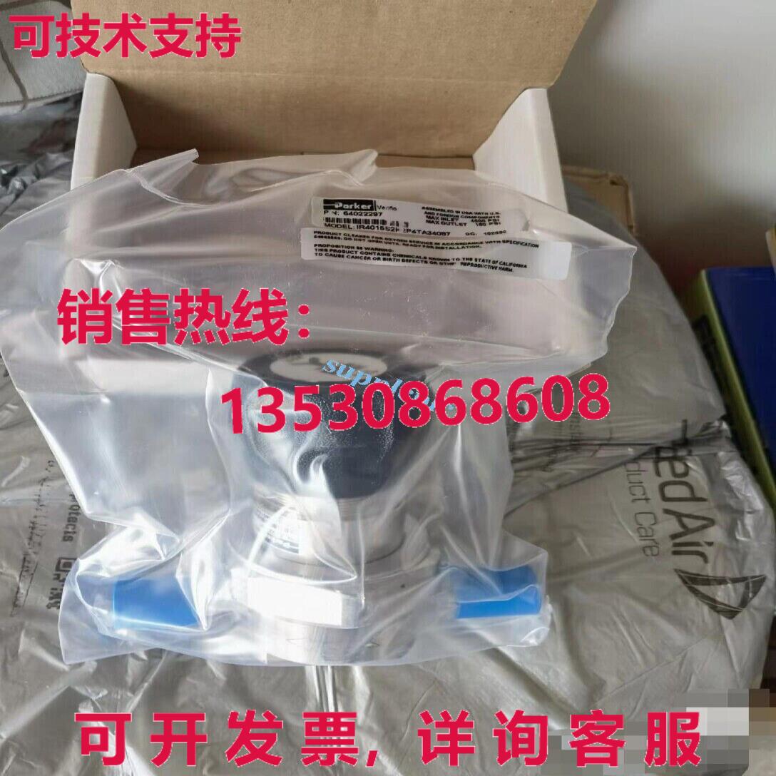 原装供应PARKER 减压阀 IR4015S2K2P4TA34087