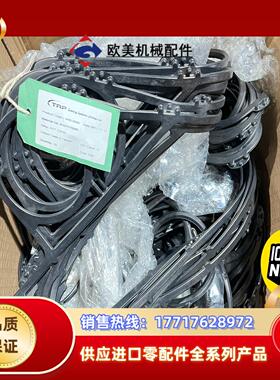 GEA基伊埃板式换热器板片密封垫片，原装全新正品，2议价