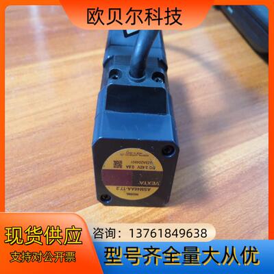 东方马达ASM46AA-T72电机