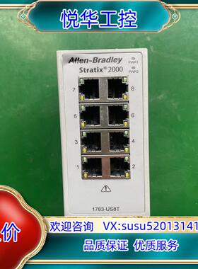 罗克韦尔AB交换机 1783-US8T 成色看图议价