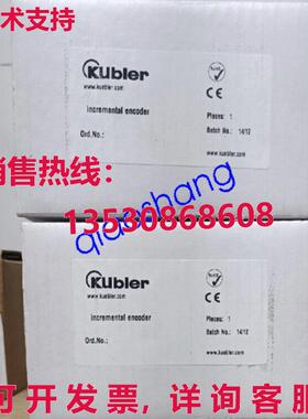 原装供应KUBIER 8.5810.1245.0512 编码器