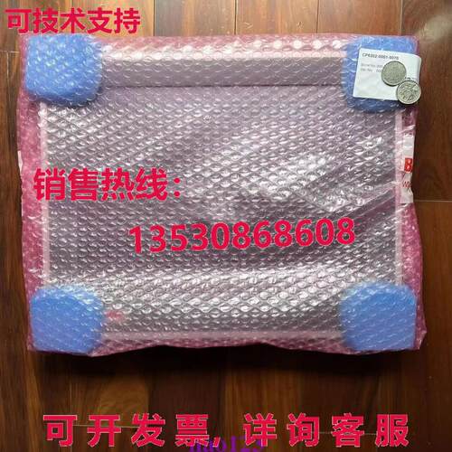 原装供应CP6202-0001-0070 BECKHOFF Touch Screen New in box By