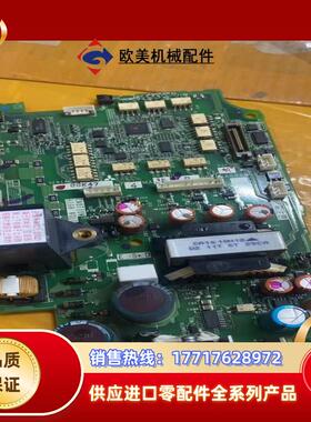 A74MA15B 三菱变频器A740电源板 BC186A议价