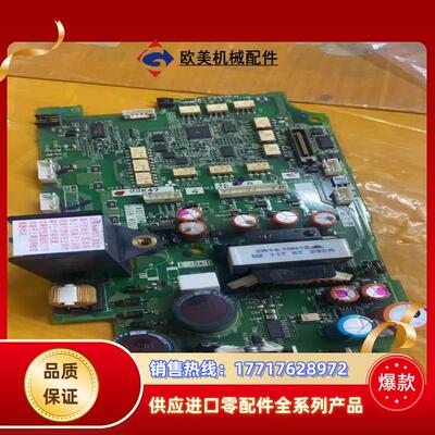 A74MA15B 三菱变频器A740电源板 BC186A议价