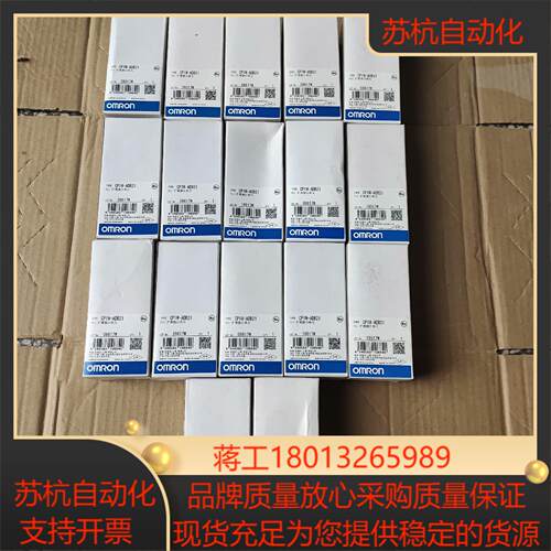 PLC扩展接口单CP1W-ADB21