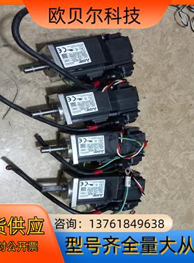 电机HG-KR13D二手拆机功能正常实物图