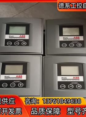 ABBRVC12一1/5A
