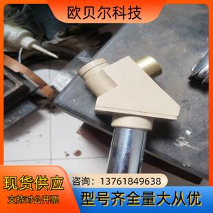 显微硬度计配件全铜材质议价出懂行的带价咨询拍前私