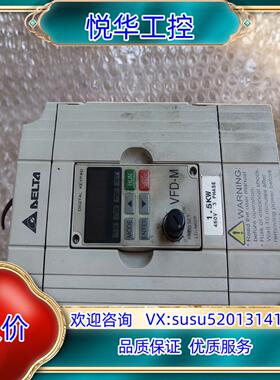 原装台达变频器VFD15M43B 380V1.5KW议