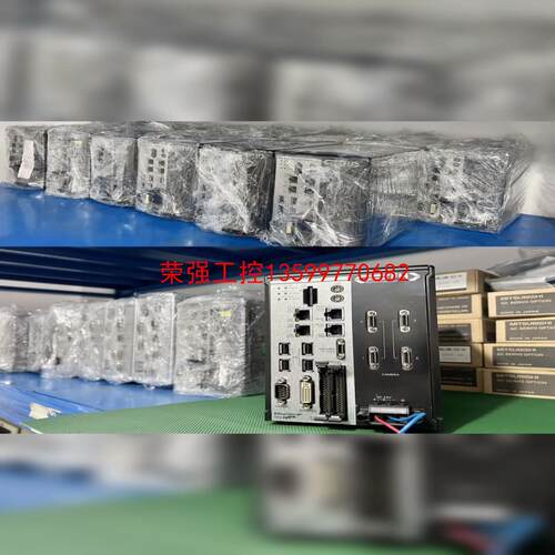 【荣强工控】欧姆龙图像控制器 FH-1050-10 一拖四，视觉系统控制