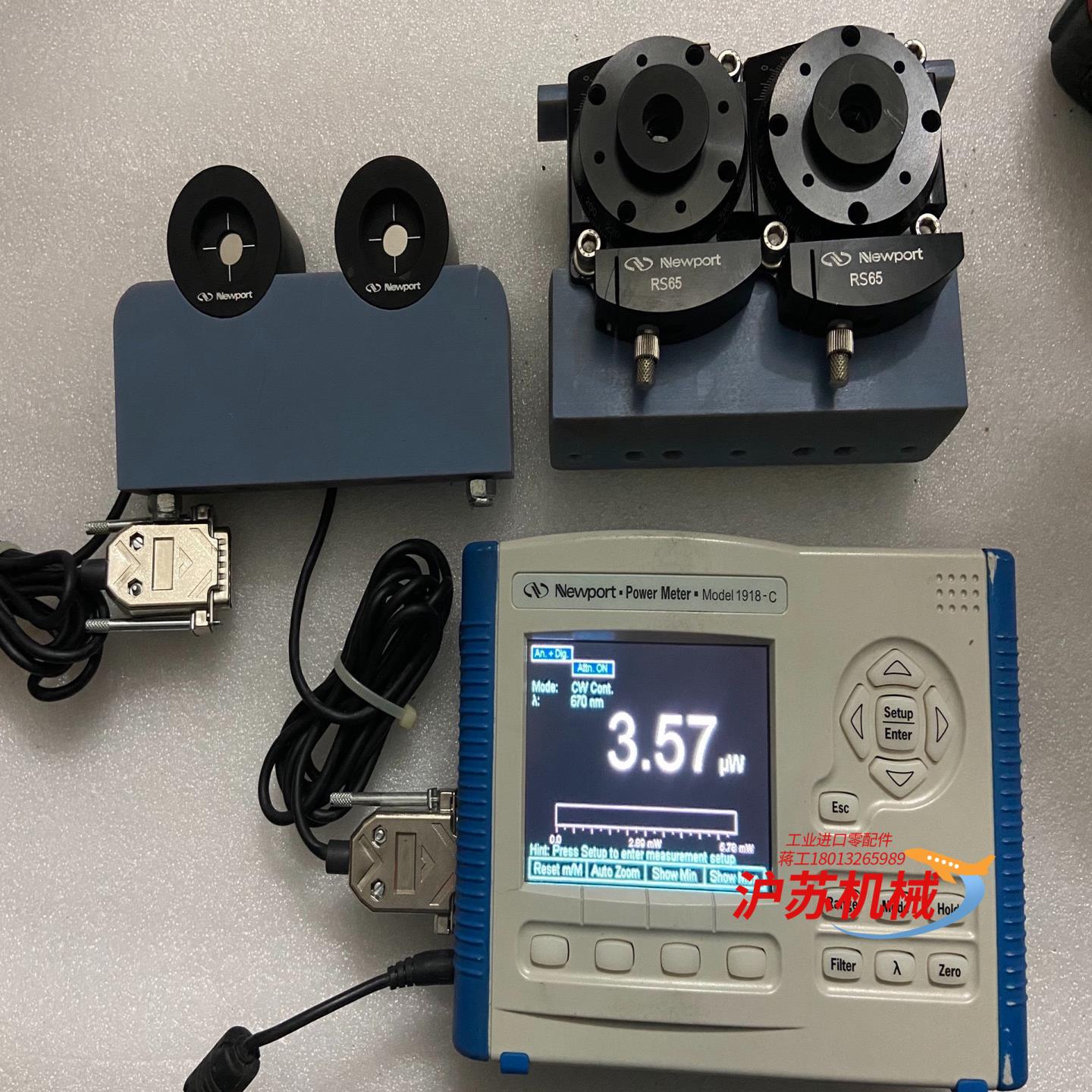 newport光功率计1918-C 918D-SL-0D
