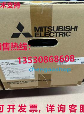 原装供应MDS-DM2-SPV3-200120伺服驱动器/