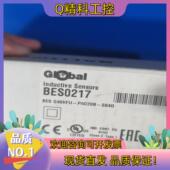 Q40KFU 现货巴鲁夫BES0217 BES PAC20B