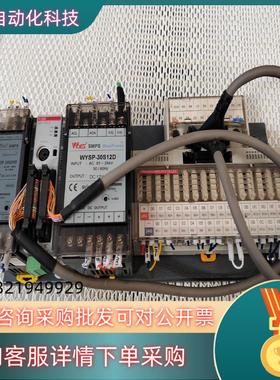 现货LS  PLC模块XBM-DN32S  带R16C-YNC扩