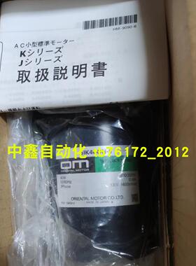 VEXTA东方五相步进电机四轴驱动器A5231-044 1.4A EB4008-2V 议价