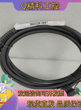 现货DATALOGIC 串口转网口线  90A051891全新