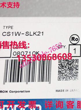 原装供应CS1W-SLK21 CS1WSLK21
