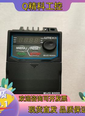 光宝EVO600021SD7520F变频器0.75kw/2