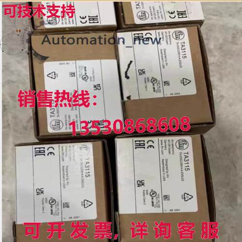 供应原装IFM TA3115 压力传感器
