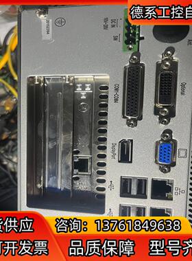 台湾ROHS工控机i7-M620工控机充新 功能一切正常TS