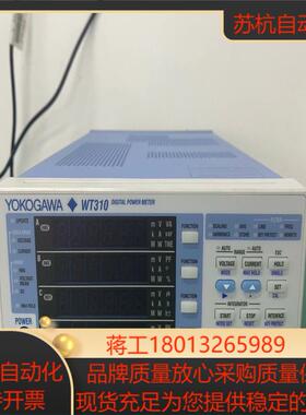 出售租赁YOKOGAWA横河WT310功率计，成色很新哦