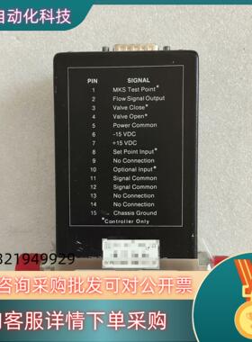 现货MKS 计 1159B-02000RV-S  1179C