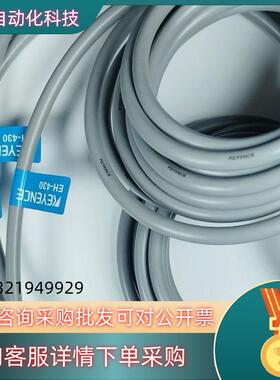 基恩士耐高温传感器 SH-416 422  430 440