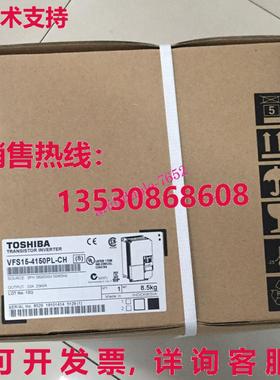 原装供应VFS15-4150PL-CH 适用于 TSB 逆变器