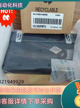 汇川H3U-0808PMRTA全新原装汇川运动控制器PL