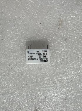 【工控自动化】继电器 OJ-SS-112DM 5A有一万多个一块钱一个议价