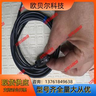 B61 B62 E3Z 处理透明检测光电开关