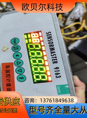 bursted   SENSOR MASTER  9163，