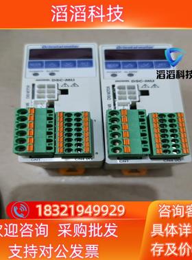 现货东方电机 DSC-MU 5IK60UGVH-ECM 12