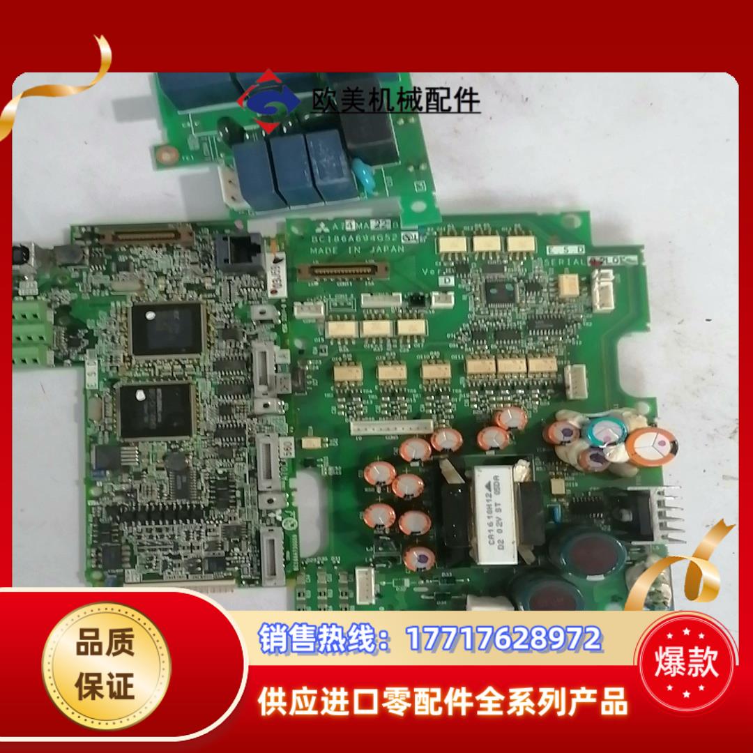 三菱A740-22KW成套配件，主板BC168A750G议价