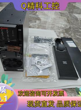 现货APCUPS不间断电源SURT5000XLICH 内置