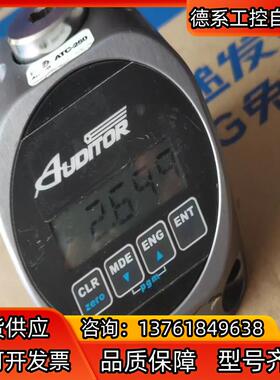 AIMCO扭矩仪ATC-250 非哈蔡特，达威力，吉多瑞工具